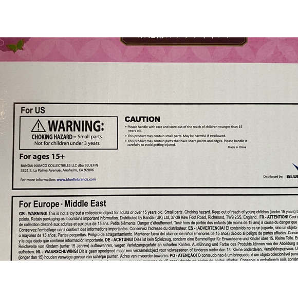 ichiban kuji Demon Slayer KIMETSU NO YAIBA Heart Sword D TSUYURI KANAWO Figure - Picture 10 of 11